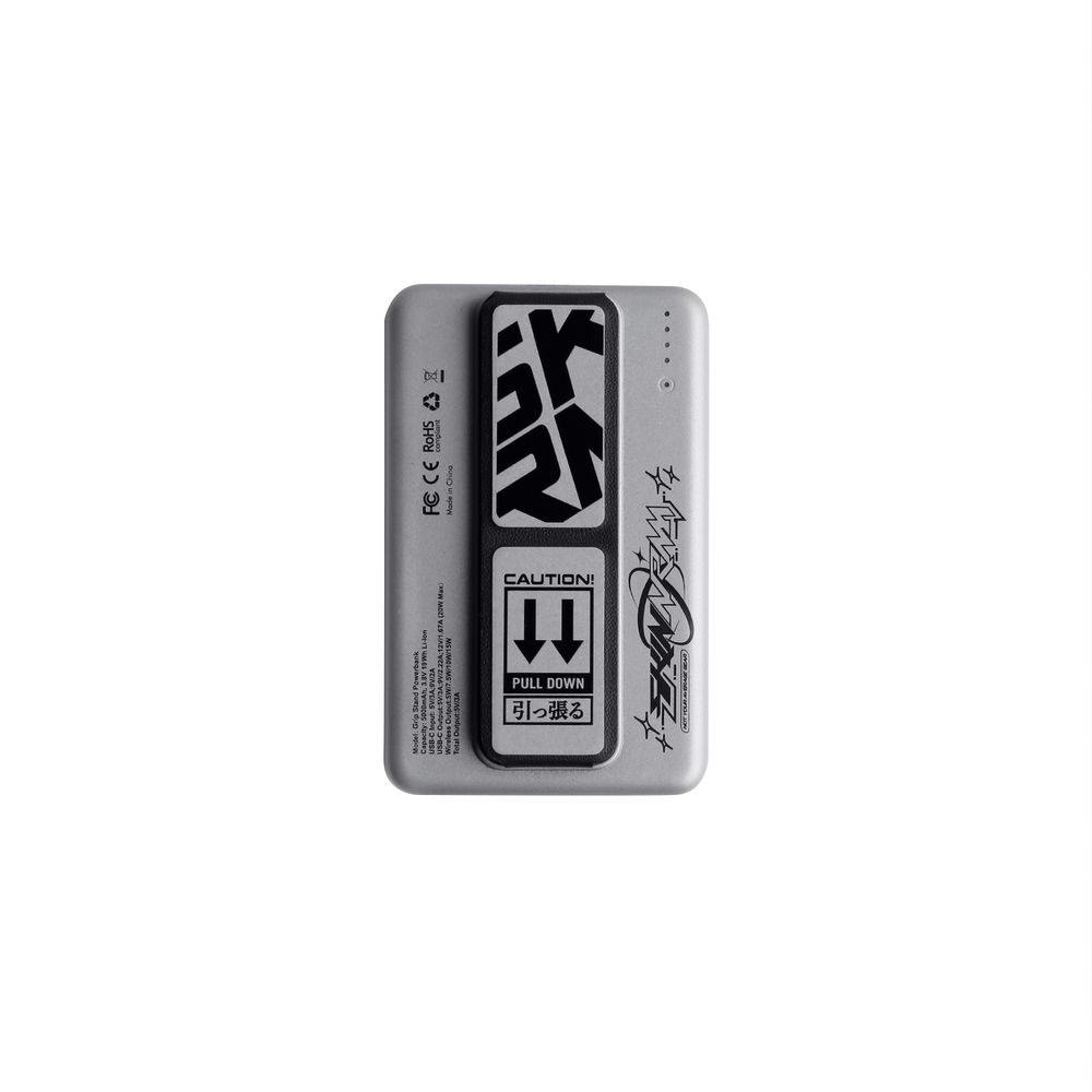 Skinarma Magnetic Wireless Power Bank 5000mAh 20W USB-C PD - Kira Kobai Silver