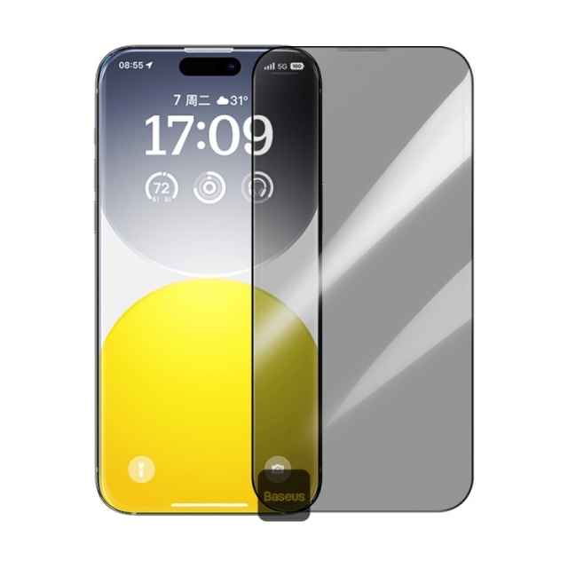 Baseus Sapphire Full-Coverage Privacy Protection Glass Screen Protector for iPhone 16 Pro Max