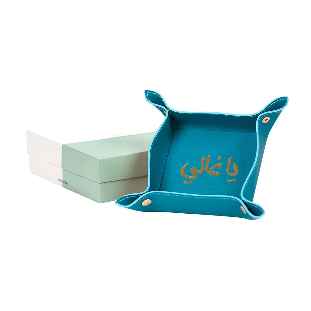 Silsal Ya Ghali Leather Catchall Tray