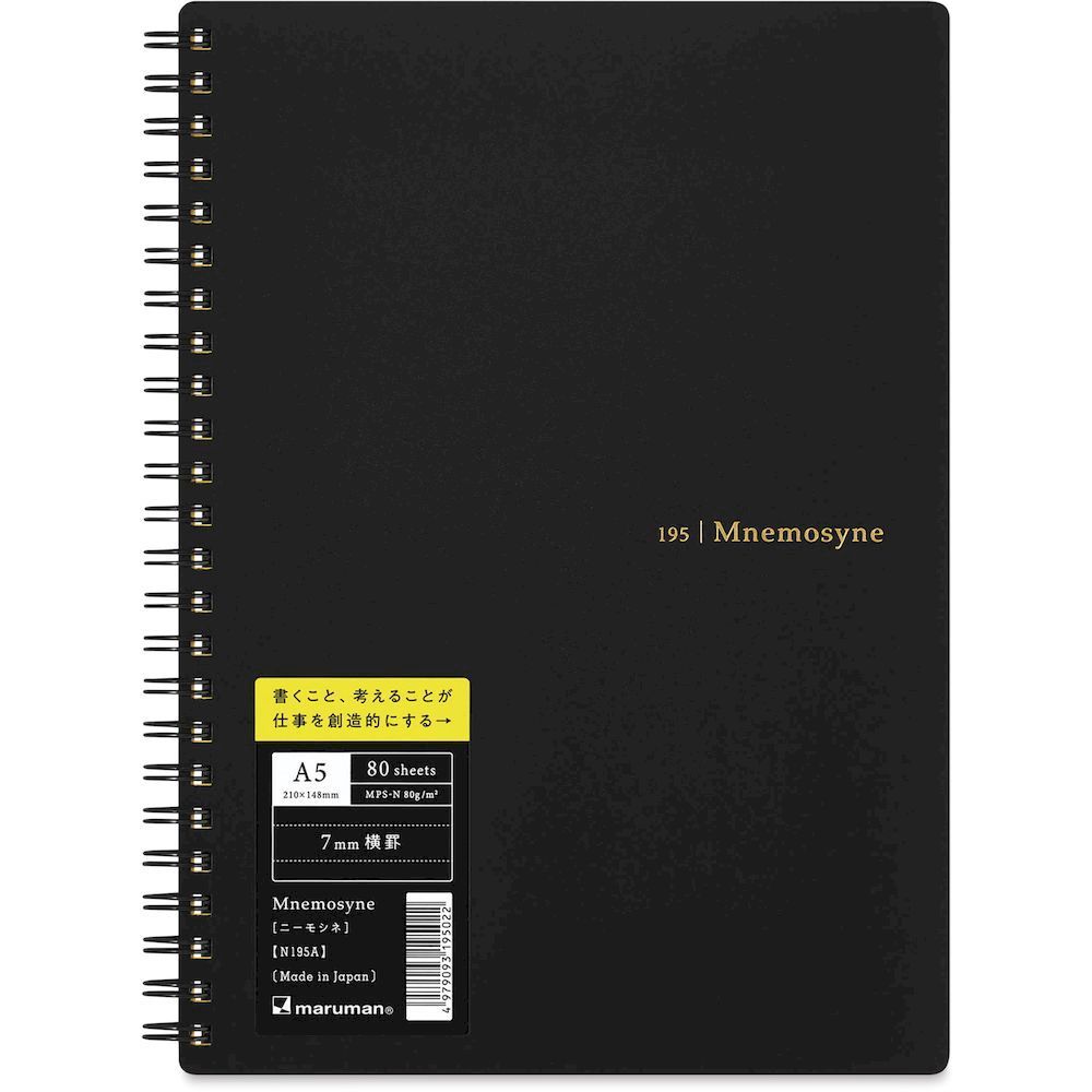 Mnemosyne A5 Ruled 80 Sheets 80Gsm Notebook