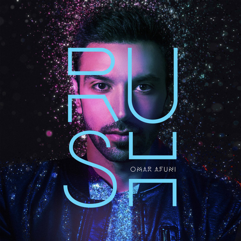 Rush | Omar Afuni Rush | Omar Afuni