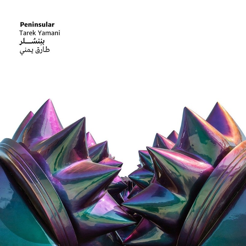 Peninsular | Tarek Yamani Peninsular | Tarek Yamani