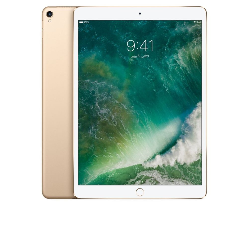 Apple iPad Pro 10.5-inch 64GB Wi-Fi Gold Tablet