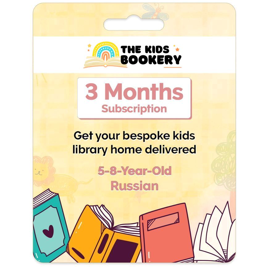 The Kids Bookery - 3 Months Kids Books Subscription - Russian (5 to 8 Years)