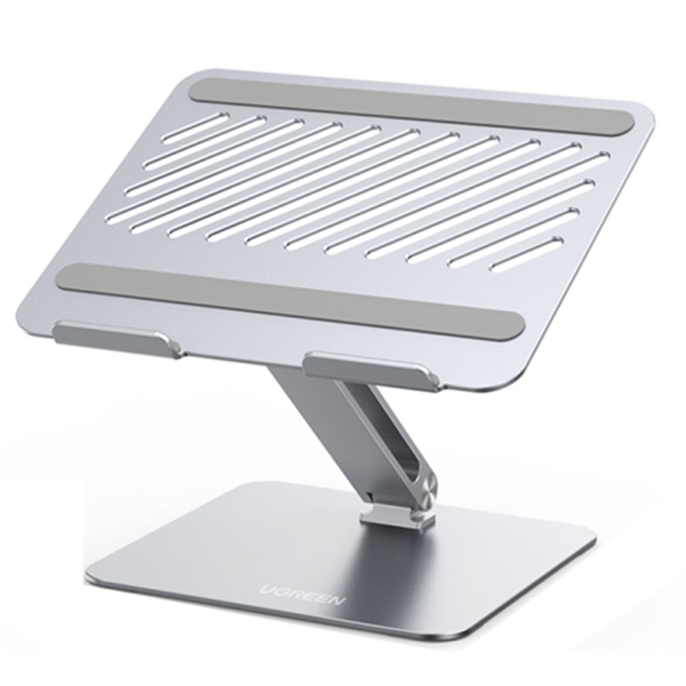 Ugreen Adjustable Laptop Stand - Silver