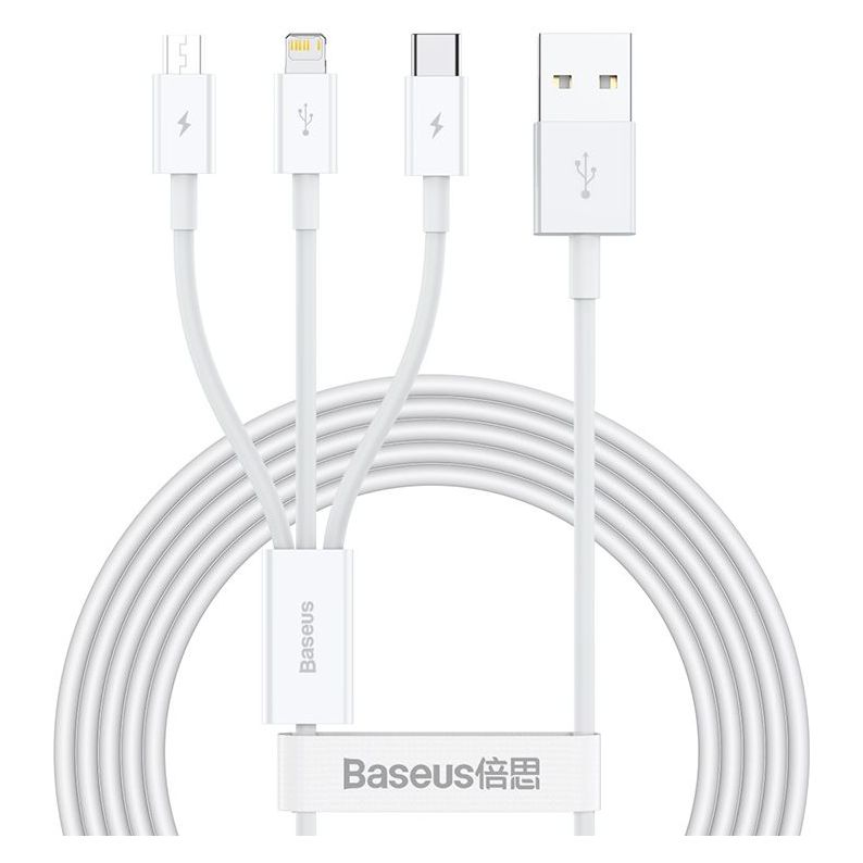 Baseus Superior Series Fast Charging Data Cable USB To M+L+C 3.5A 1.5m - White
