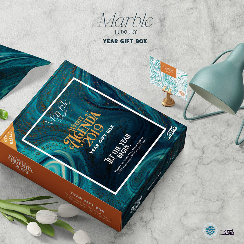 Mofkera Luxury Marble Agenda Gift Box 2019