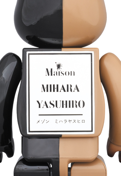 Bearbrick Mihara Yasuhiro 100/400% Figures (Set of 2) (7/28 cm)