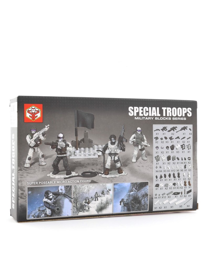 Special Troops Arctic Troopers Blocks Series