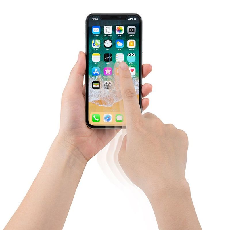 Gramas 3D Full Cover Protection Glass Clear for iPhone 11