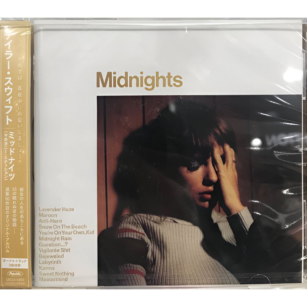 Midnights - Mahogany (Japan Limited Edition) | Taylor Swift