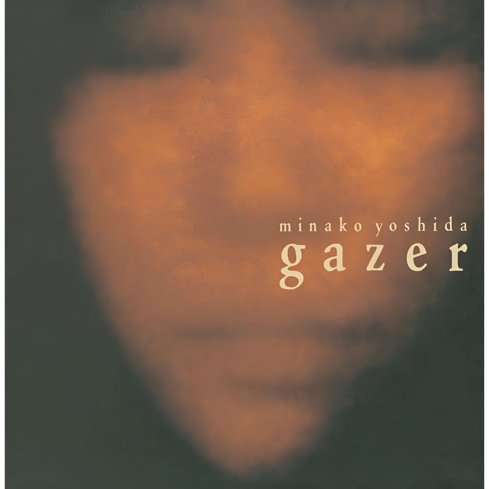 Gazer (Japan City Pop Limited Edition) (2 Discs) | Minako Yoshida