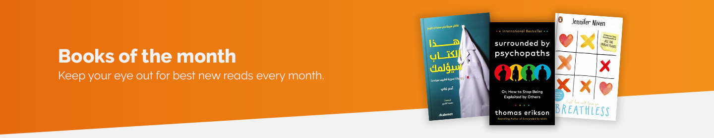 Books of the month Books of the month