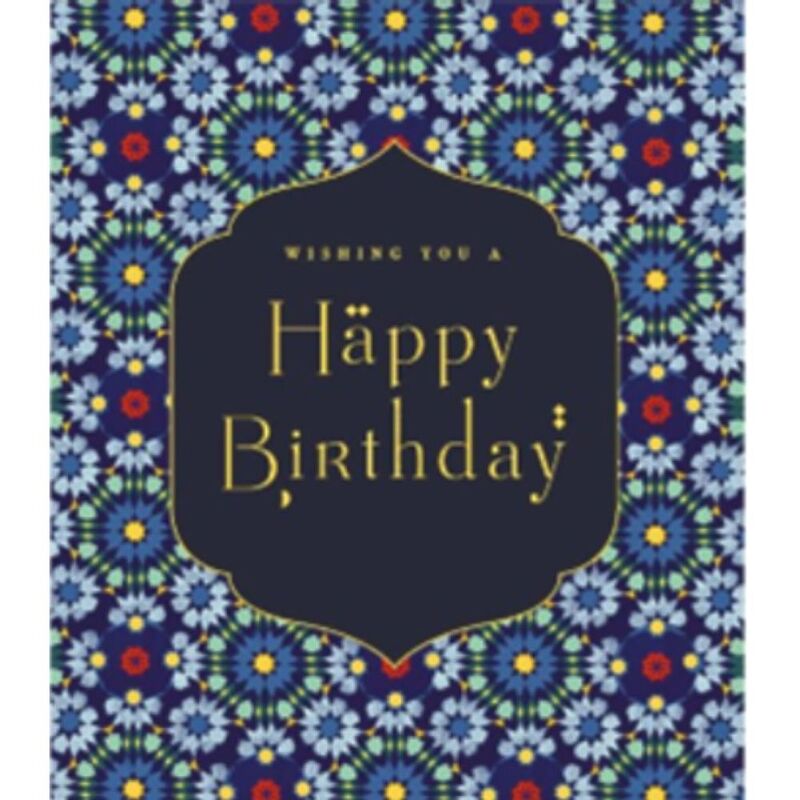 UK Greetings Happy Birthday Masc Greeting Card (15.9 x 18.4 cm)
