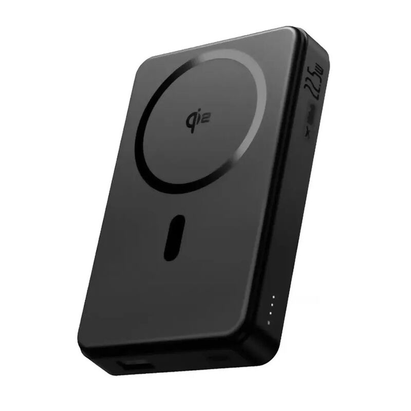 Baseus Airpow Qi2 Magnetic Power Bank 10000mAh 22.5W Cosmic Black