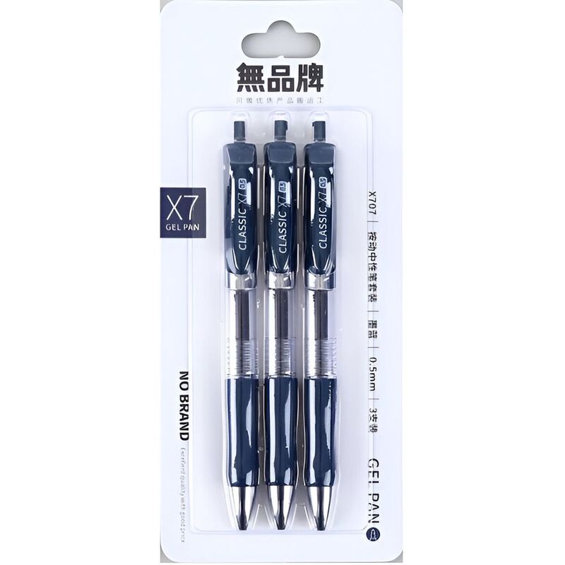 Languo Blue Press Gel Pen Set 0.5 mm (Pack of 3)