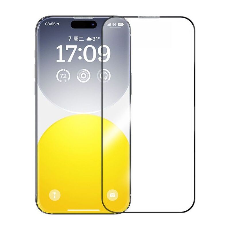 Baseus Diamond Series Full-Coverage HD Tempered Glass Screen Protector For iPhone 15 - Clear Baseus Diamond Series Full-Coverage HD Tempered Glass Screen Protector For iPhone 15 - Clear