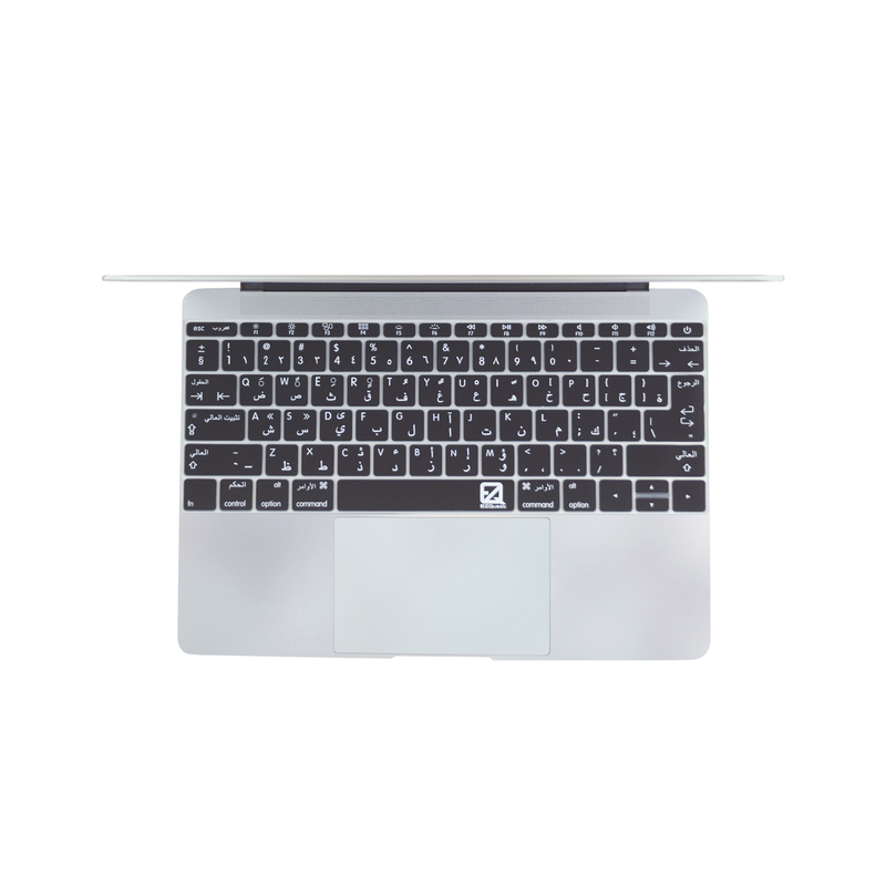 EZQuest Invisible Keyboard Cover for MacBook Pro with Touch Bar 13.3/15.4-Inch US/EU