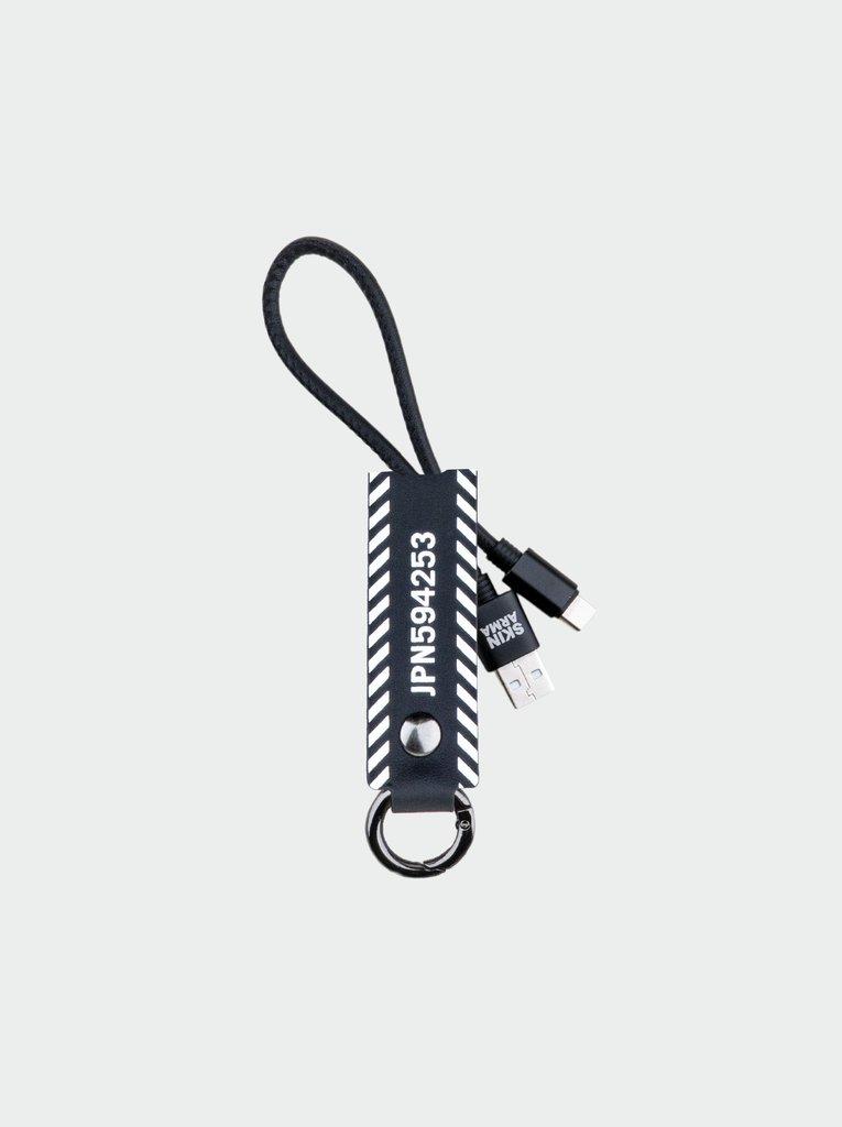 Skinarma Shimegu Lightning Cable Keychain Black