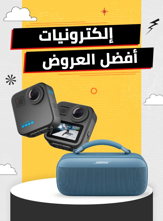 VM-AR-Long-Deals-Tech-630x856.webp VM-AR-Long-Deals-Tech-630x856.webp
